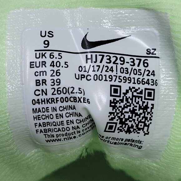 Nike Women's Air Max 1 '87 Running Green Volt HJ7329-376 sz 9 90 93 95 97 98 tn - Picture 12 of 16